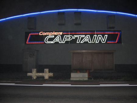cap'tain 